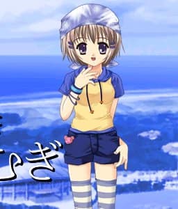 河野 朝奈