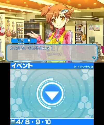 https://images.yurari.moe/images/4af527c5-5a94-439c-9152-c1cc7dc913df.webp