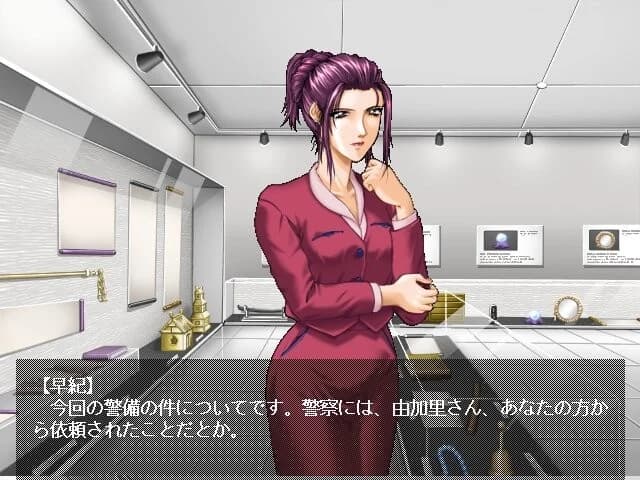 https://images.yurari.moe/images/4b137d9d-b323-4e6e-838e-2dc9a8c9bcb0.webp