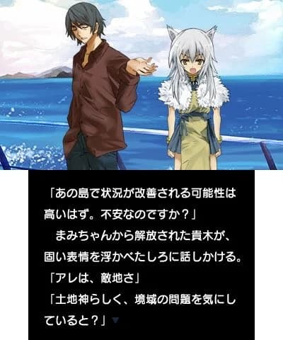 https://images.yurari.moe/images/4b195296-b825-4a2d-88bb-422d9f1fa8fe.webp