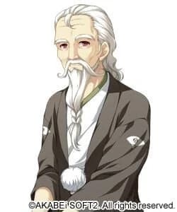 磯崎 源五郎