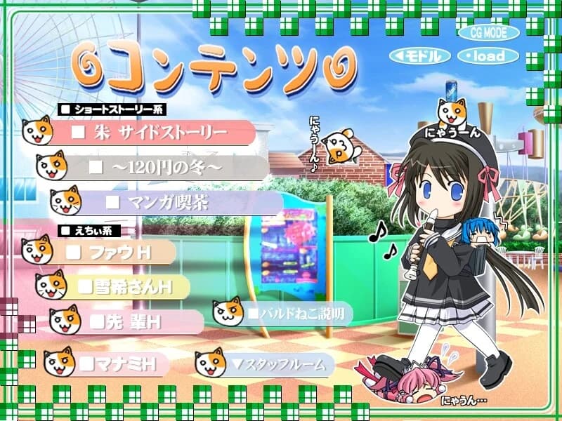 https://images.yurari.moe/images/4b97d521-b249-44a4-8af0-b4cab094155c.webp