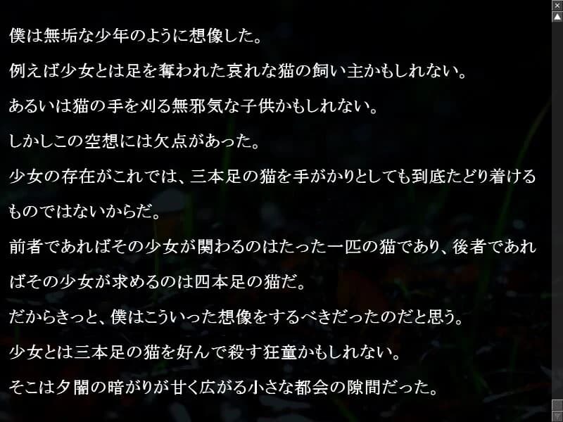 https://images.yurari.moe/images/4baa1cc1-756d-48a0-b8ef-1e2ab50786c3.webp