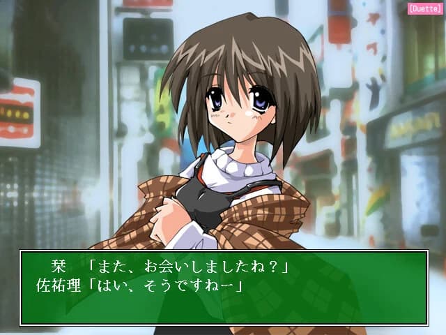 https://images.yurari.moe/images/4bc52766-ccdf-4503-bccd-75f78a6fe696.webp