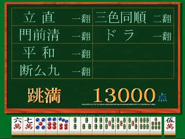 https://images.yurari.moe/images/4bc6af77-4bfd-46e0-87b1-1bfc9743d38e.webp
