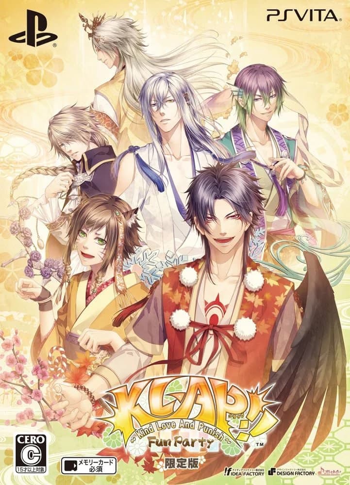 KLAP!! ～Kind Love And Punish～ Fun Party