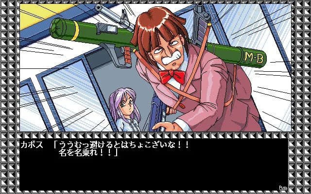 https://images.yurari.moe/images/4be1209d-36a6-47a7-ac73-a47bf61385b0.webp