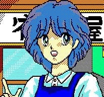 堀川ますみ