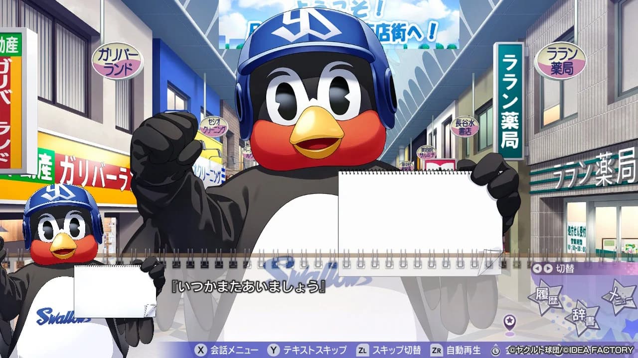https://images.yurari.moe/images/4c0b2528-de15-47fa-8bac-5051b03287b6.webp