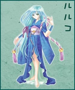 Ruruko