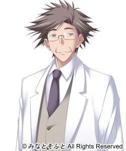 Tsugaru Uminori