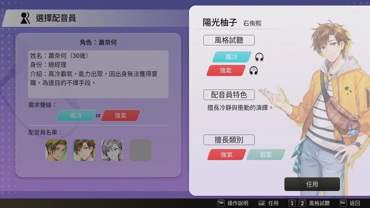 https://images.yurari.moe/images/4c1c3710-d31b-473a-9c6a-47263c279aa7.webp