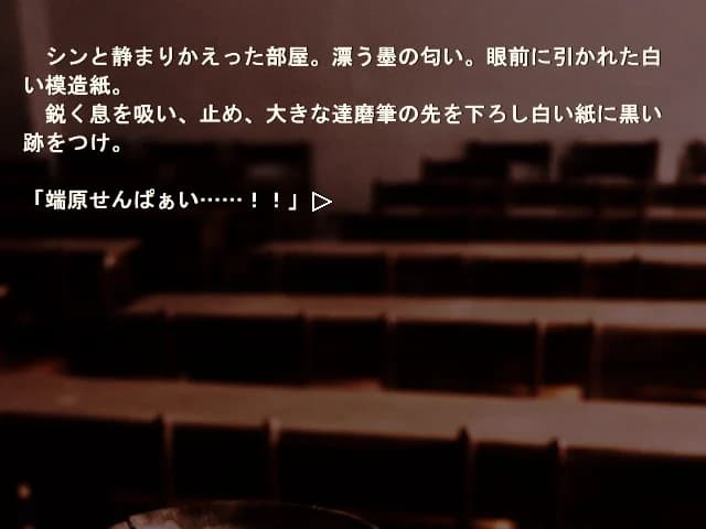 https://images.yurari.moe/images/4c254d60-ca09-420f-a358-df2c9f6d3212.webp