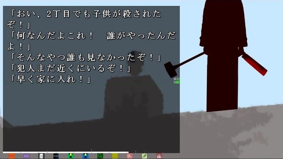 https://images.yurari.moe/images/4c299c38-aa5f-47da-a5f2-5f4777a1fb27.webp