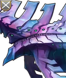 Tiamat