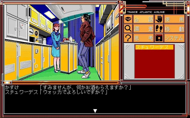 https://images.yurari.moe/images/4c416313-7bf2-45b4-a978-2ddb9704b5ad.webp