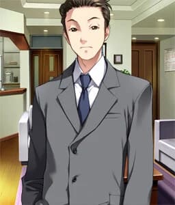 Shiobara Akira