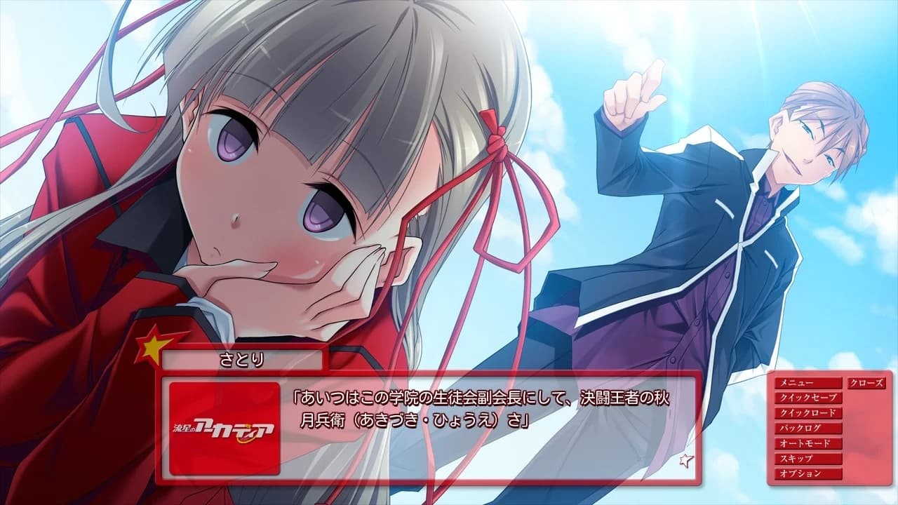 https://images.yurari.moe/images/4c571f62-5429-4daf-b660-3738190108e7.webp