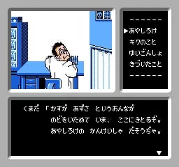 https://images.yurari.moe/images/4c860969-4bf9-4074-ae7c-49e01a15333f.webp