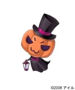 Pumpkin