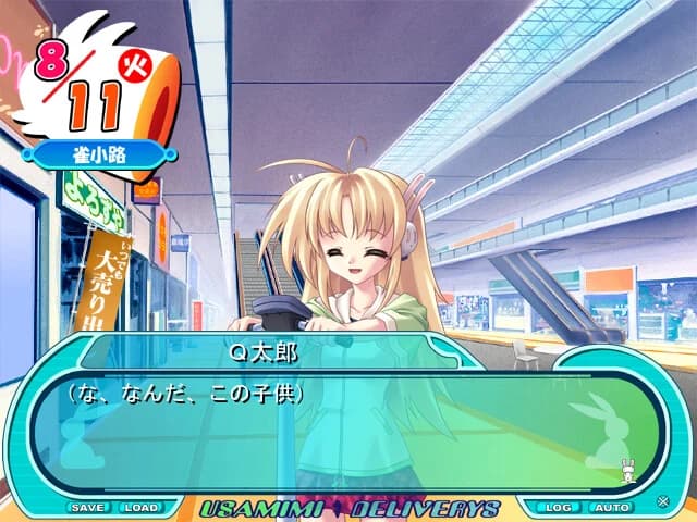 https://images.yurari.moe/images/4cd9f8a3-907d-49c5-8097-50e558a3055e.webp