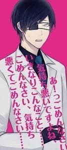 Hikawa Kijuurou