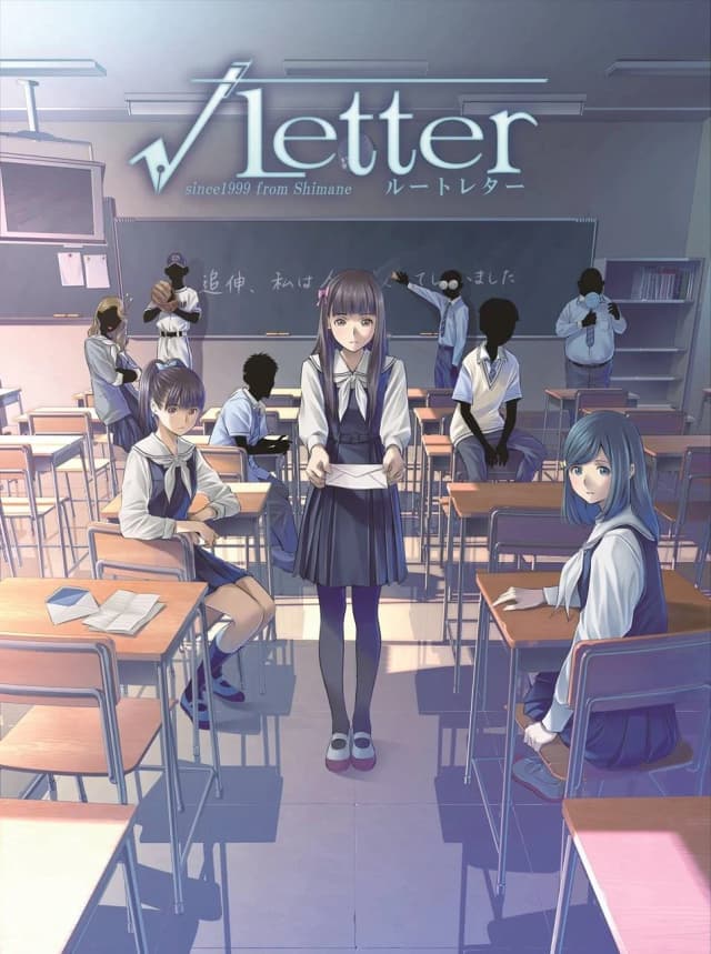 √LETTER