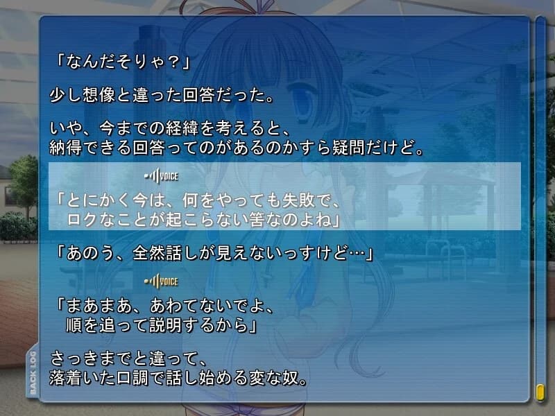 https://images.yurari.moe/images/4d045401-685a-4321-8641-bfc49955afd8.webp