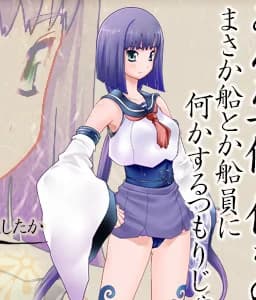 里見 義堯