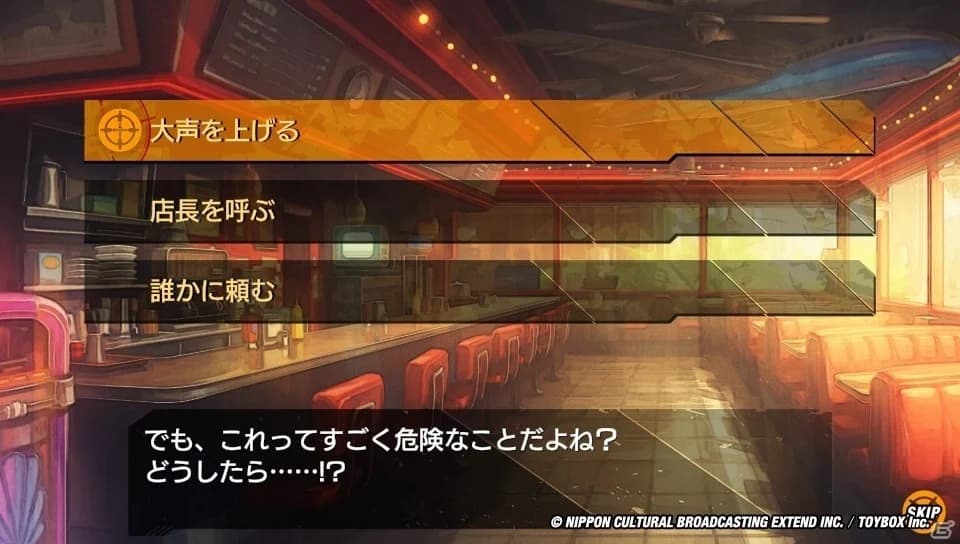https://images.yurari.moe/images/4d4e5580-d63d-46d6-a573-ba44d1f2d3d3.webp