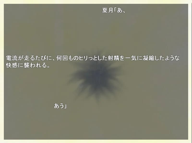 https://images.yurari.moe/images/4d4ed5b6-1cbe-44c1-a7f8-e6ba367fc16c.webp