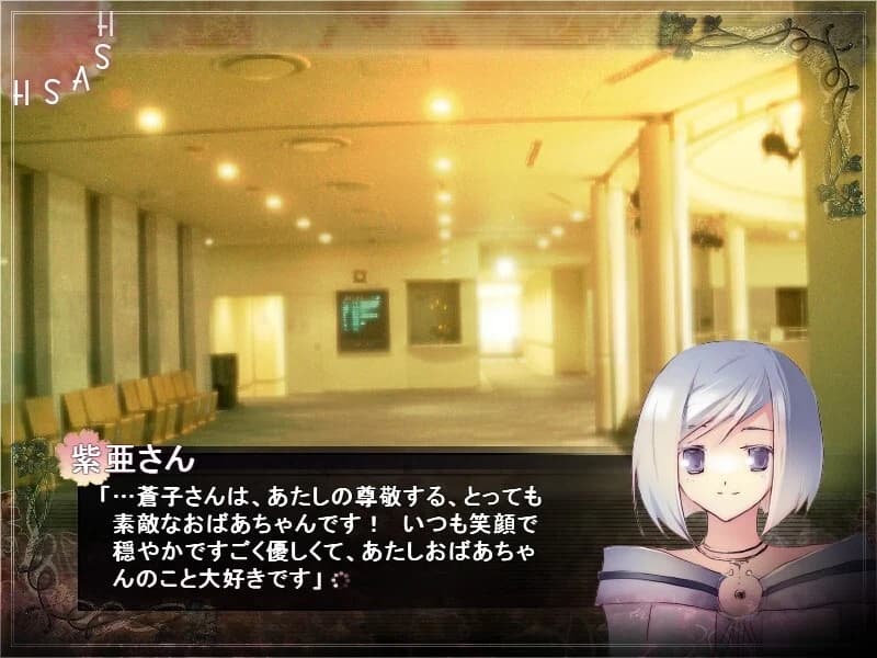 https://images.yurari.moe/images/4d59a6b9-4b25-4a63-9b29-ed4d3f1577ba.webp