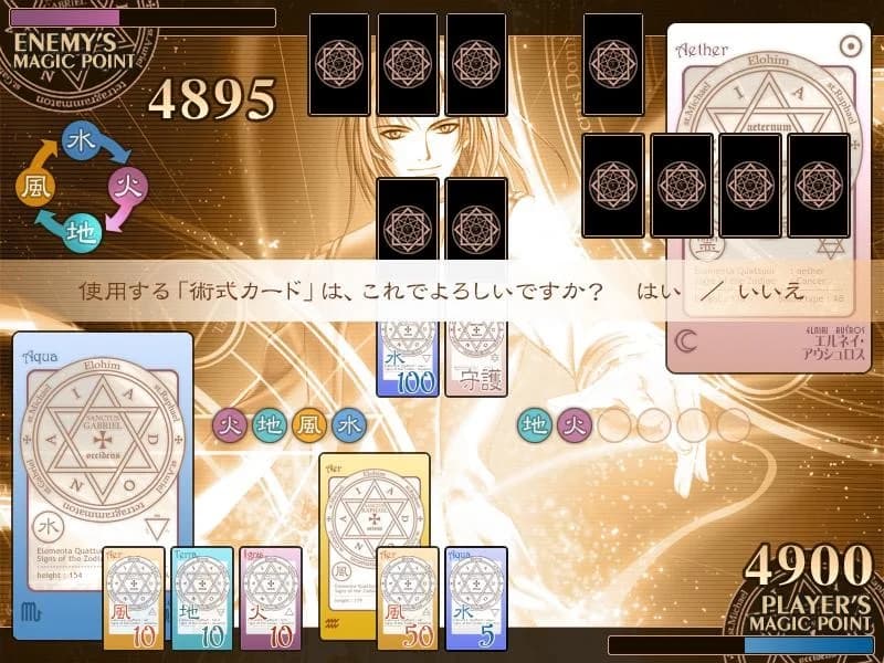 https://images.yurari.moe/images/4d623f67-29a9-4d13-bcff-ebd7fb9c2500.webp