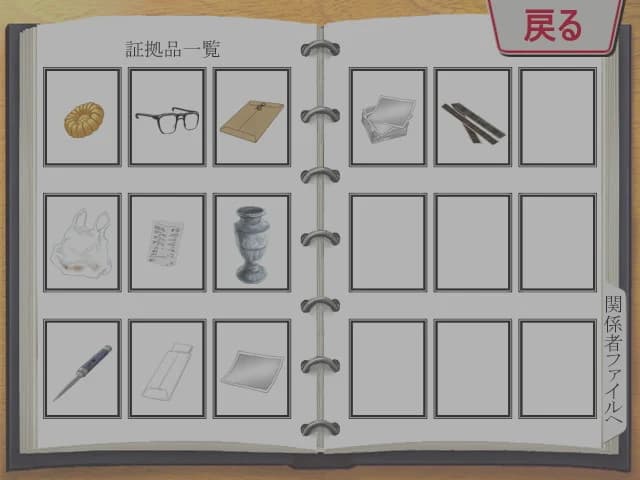 https://images.yurari.moe/images/4d82990b-0e16-4940-a42b-d6a441fe29e2.webp