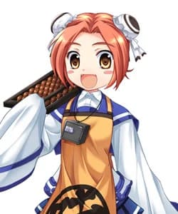 睦越 八枝美