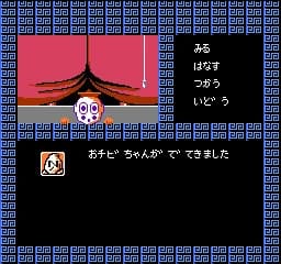 https://images.yurari.moe/images/4d8debda-ff7a-4141-bef8-bc0e6762b2d1.webp