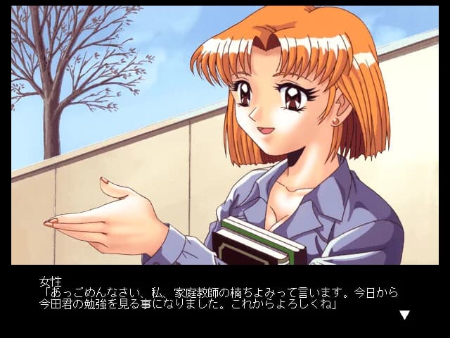 https://images.yurari.moe/images/4da6b44a-8d26-40f1-9278-e8eb4fce20ad.webp