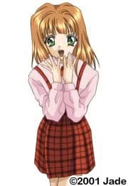 Nazuna