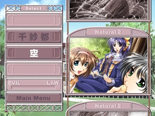 https://images.yurari.moe/images/4dcd2425-a3f0-4c1e-9cb1-d7ed49eb8599.webp