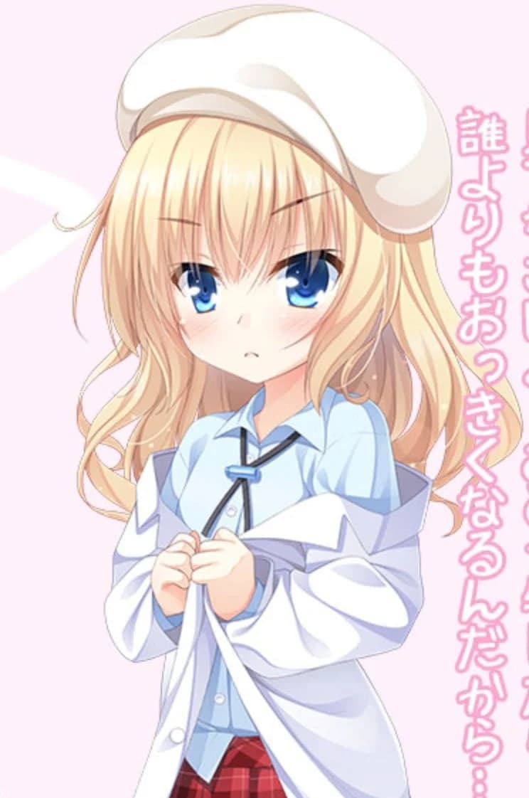 ふぃあ