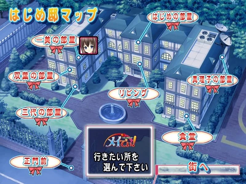https://images.yurari.moe/images/4e6086df-47a0-4750-b6df-db9025f8ab26.webp