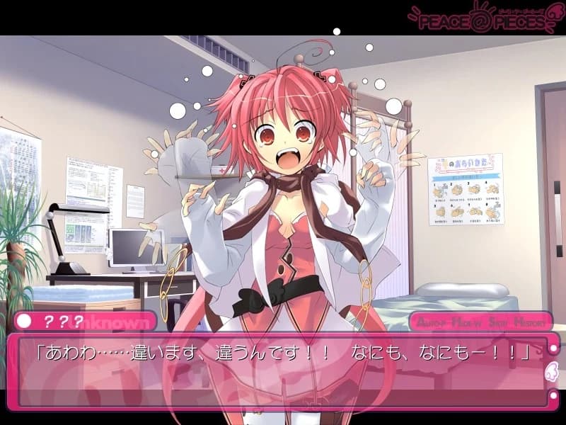 https://images.yurari.moe/images/4e6d3829-9df6-45ce-8717-7c28425c2f87.webp