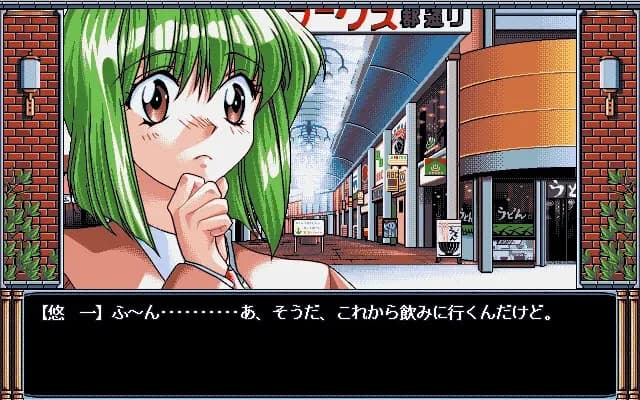 https://images.yurari.moe/images/4e787f36-6a3f-49ca-a9ae-0111b1bd63b4.webp
