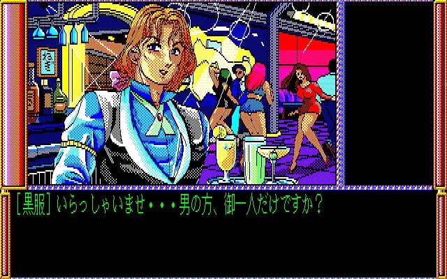 https://images.yurari.moe/images/4e7d01ab-d685-42ea-8ad9-4f0d2beab21a.webp