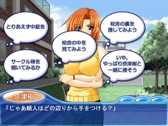 https://images.yurari.moe/images/4e7da818-273b-4315-a4c7-17fe0703431a.webp