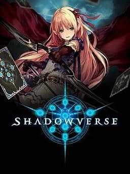 シャドウバース