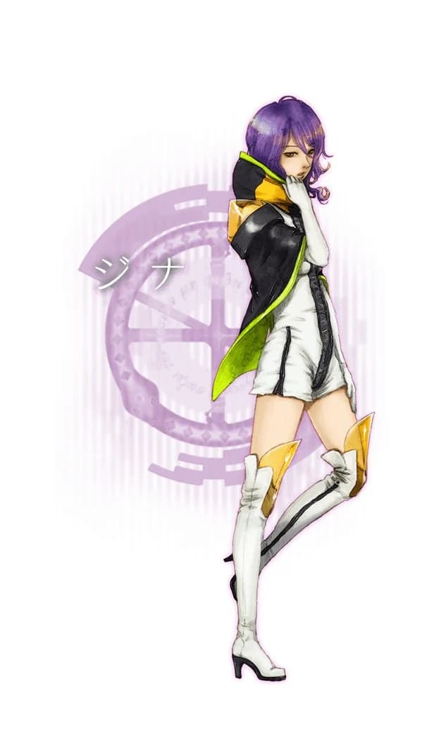 ジナ