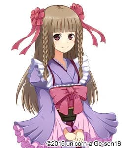 最上 義守