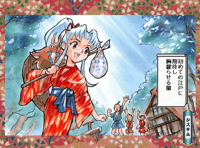https://images.yurari.moe/images/4ea7d3f6-c938-4ba5-9f3c-5c2bdbecabdd.webp