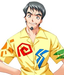 門松 一郎